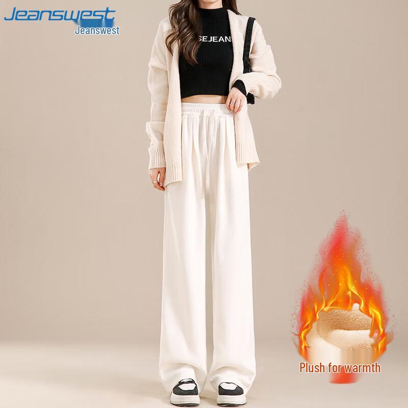 

Jeanswest Women s Winter Fleece-Lined Drapey Straight-Leg Pants L