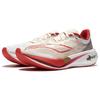 Li Ning Feidian 3 Challenger Fabric Cushioning Abrasion Resistant Breathable Low top Running Shoes Women's Red White ARMT038-25