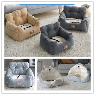 Assento de carro para cães, assento de carro para viagem, para cães pequenos e médios, banco dianteiro/traseiro, uso interno/de carro, para animais de estimação, cobertura para cama de cachorro