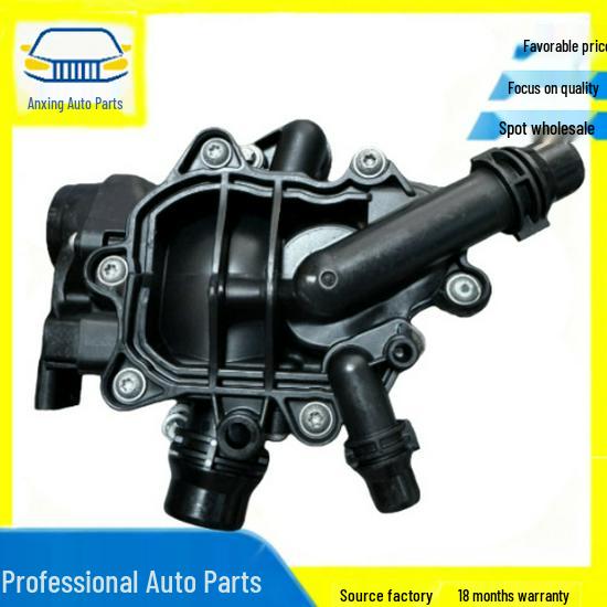 11537644811: New Engine Cooling Thermostat for BMW 530i, 320i, 430i, and 330i