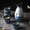 Ceramic Sea Ripple Sake Wine Cup Wine Set Home Sake Wine Bottle Flagon Liquor Spirits Pot Drinkware