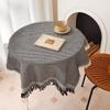 Pastoral White Tassel Tablecloth - French-Inspired Cotton Linen for Coffee and Bedside Tables