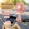 Special Fan for Electric Tricycles, Cooling Octopus Handheld Mini Fan, 2026 New Model Portable Circulation Fan