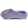 Nike Zoom GP Challenge 1 HC Hydrangeas Women Sneakers Purple Amethyst-Tint White FB3148-500