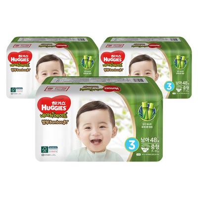 huggies nourish and care