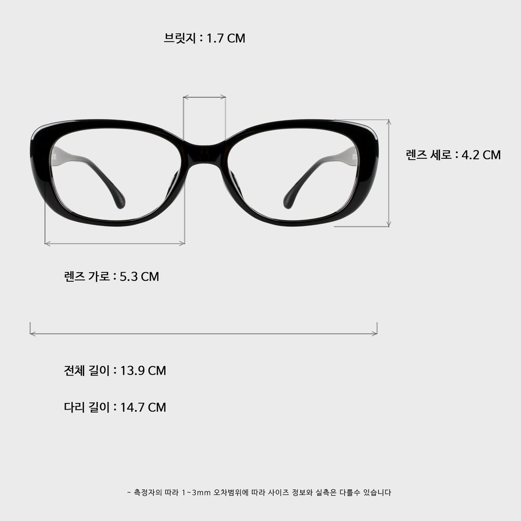 Ilsamsaemem Height Bk
