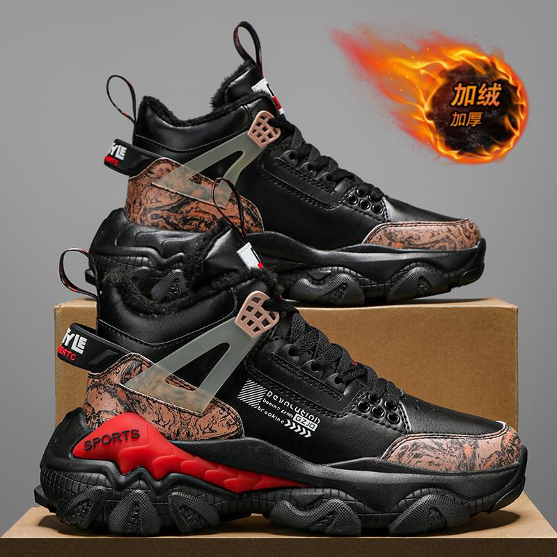 High-top Winter Velvet Thickened Basketball Running Casual Sports Thick-soled Warm Cotton Shoes