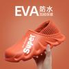 Snow Boots Men's Winter Warm Thickened New Cotton Slippers Waterproof Non-slip Cotton Shoes Men's Winter