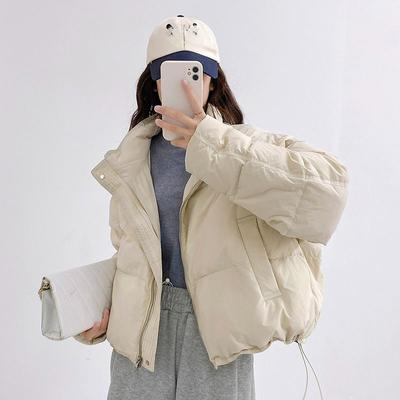 Cappotto Corto Fuori Stagione da Donna in Cotone Piumino Moda Invernale Giacca Imbottita Spessa Trendy Coreano