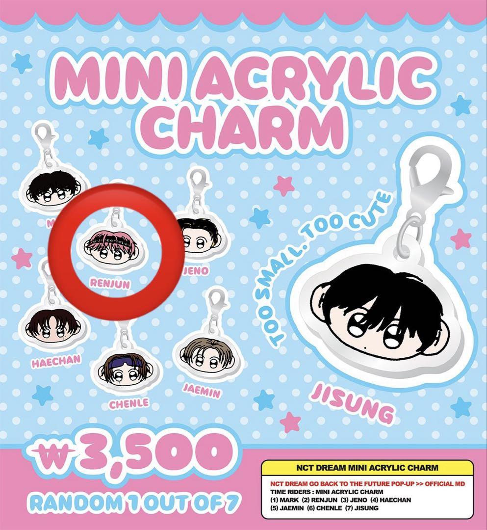 

[Б/У] Мини-акриловый брелок NCTDREAM Ренджун