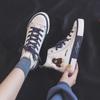 Triple Vulcanized High-top Canvas Shoes Women's Retro Embroidered Bear Cloth Shoes Student Casual Shoes Rubber Shoes Flat Baseplate Shoes