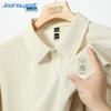Camisa Polo de Punto Waffle para Hombre de Jeanswest