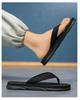 Men's 2025 High-End Summer Flip-Flops - Casual Beach Slippers with Thick, Squishy Sole and Non-Slip, Wear-Resistant Toe Post.
