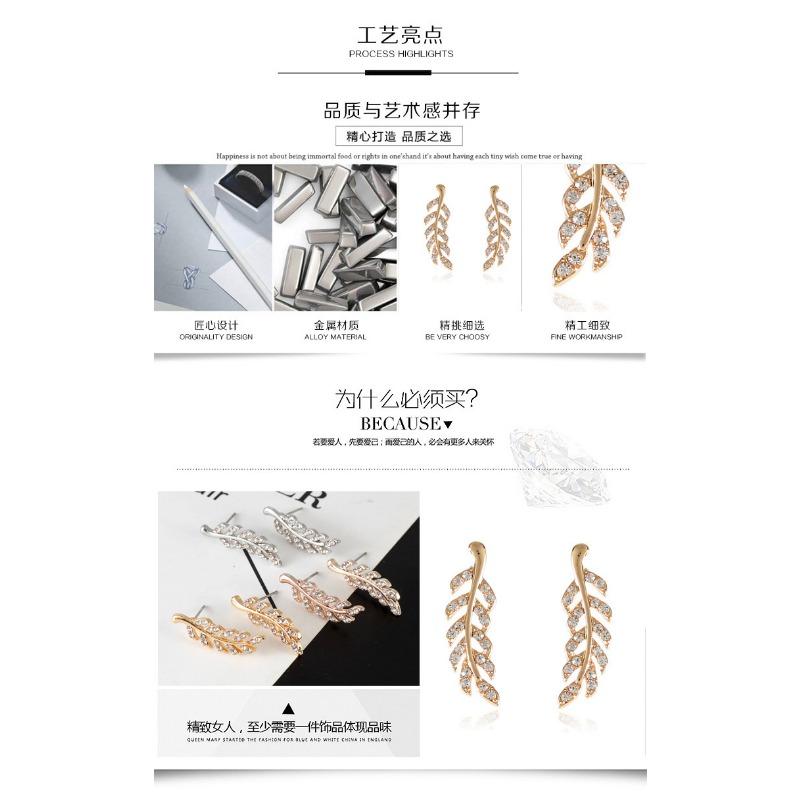 Fashionable Symmetrical Hollow Leaf Earrings New Alloy Long Earrings