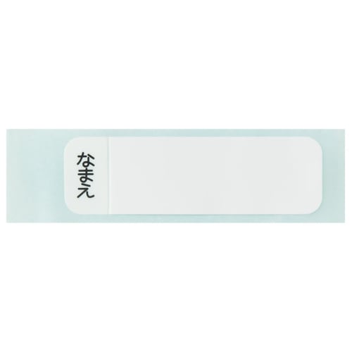 Skater Water Bottle with Straw 530ml Hello Kitty Straw Water Bottle One Push for Children Girls PDSH6DX-A