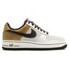 Nike Air Force 1 Low Michael Cooper Sneakers 315087-121