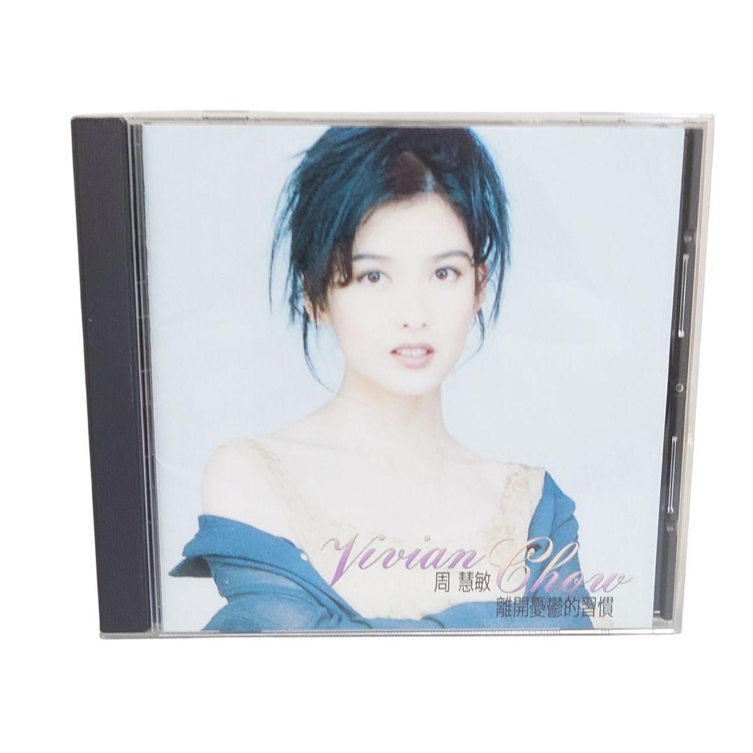 

[USED] Vivian Chow / Love Me, But Leaving Melancholy Habits [CD] Japanese Edition