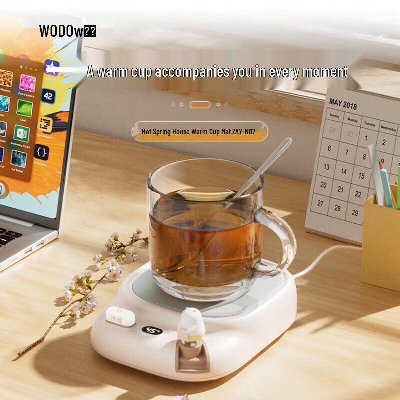 WOPOW Smart Heated Cup Coaster