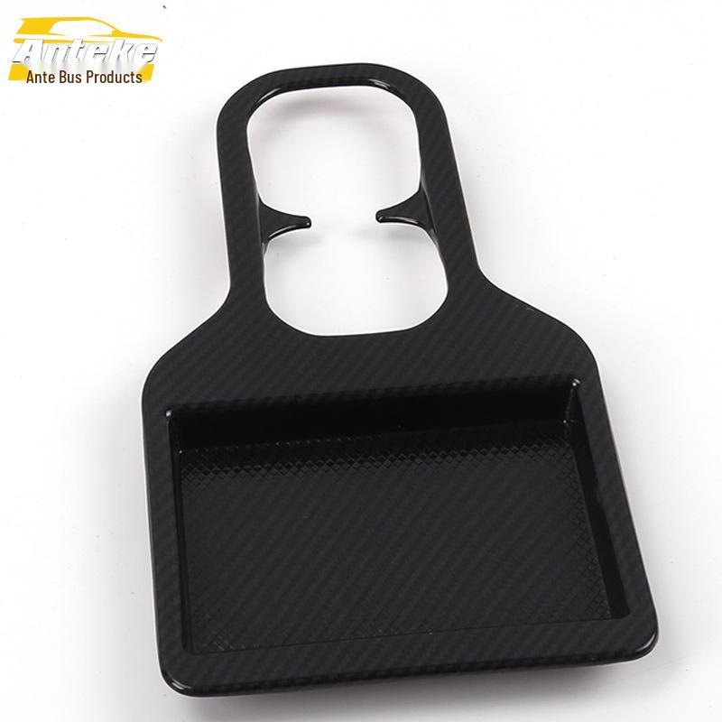 Electroplated Rear Cup Holder Decoration for 17-21 CRV – Third Row Armrest Frame Sticker