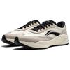 Li Ning Carrying Capacity 2.0 Casual Shoes Men's Low Top Mica Gray/Ecru AGCU279-1