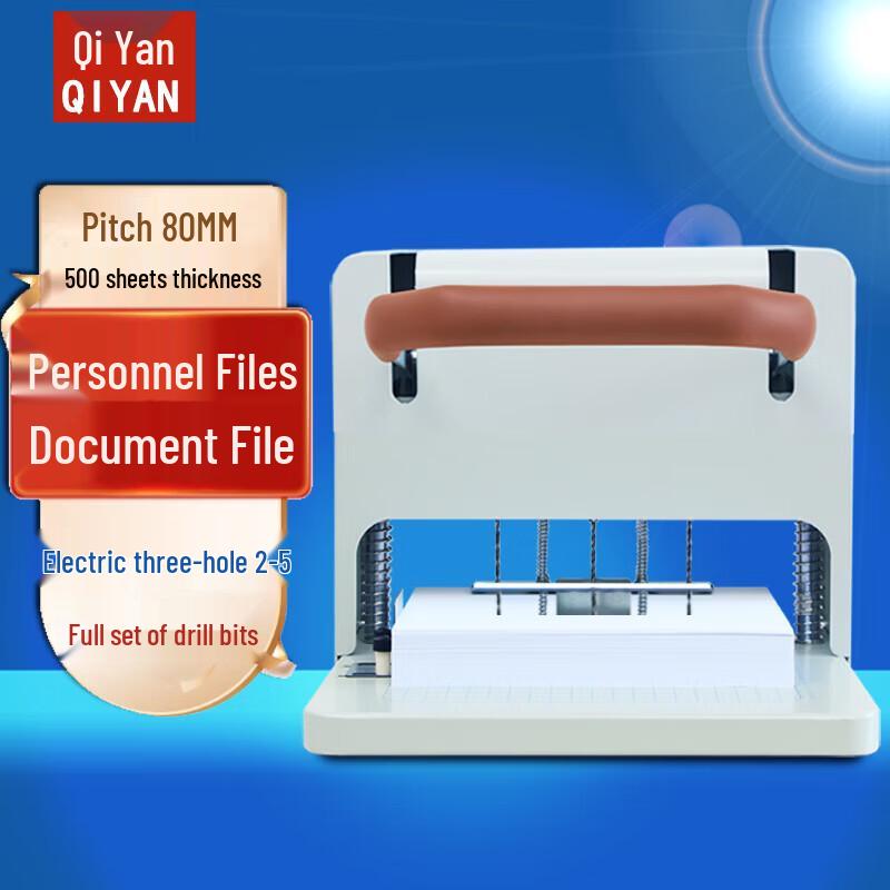 QIYAN Heavy-Duty 3-Hole Punch & Binder Machine