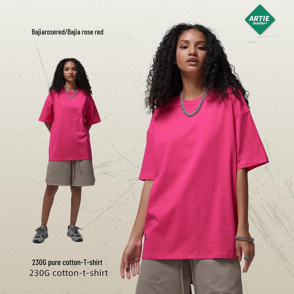 ARTIE Übergröße Herren T-Shirt, 230 g Doppelgarn-Baumwolle, einfarbig, lockeres Design