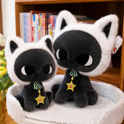New Star and Moon Medal Cat Plush Toy Ragdoll Cartoon Kitten Doll