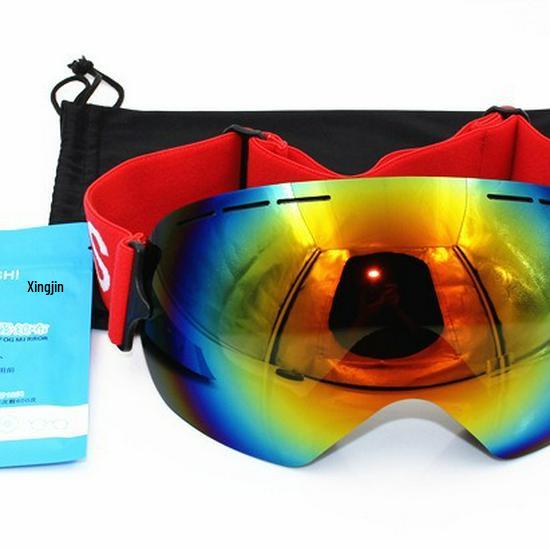 Ultra-Light Anti-Fog Frameless Myopia Ski Goggles for Men & Women
