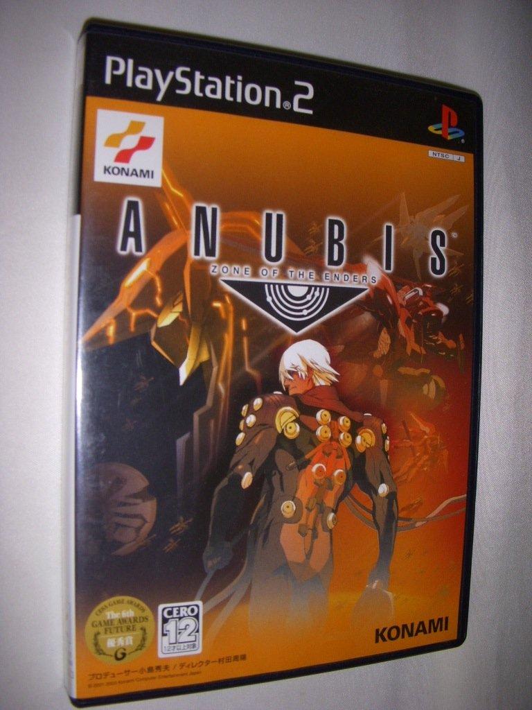 

Anubis Zone of the Enders - The 2nd Runner [Japan