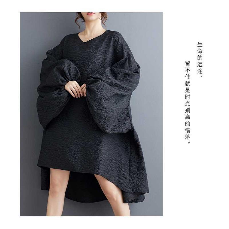 New Loose Fashion Craft Cloth Casual Temperament Lantern Sleeve Irregular Dresses