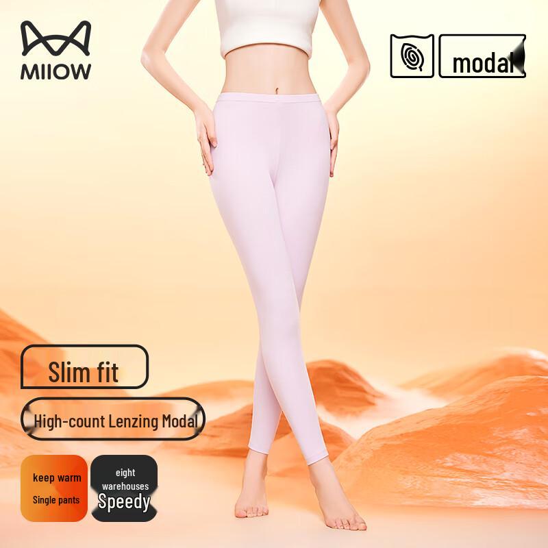 MiiOW Women's Thin Modal Cotton Thermal Underwear