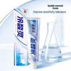 LengShuanLing Sensitivity Relief Fruit Mint Toothpaste