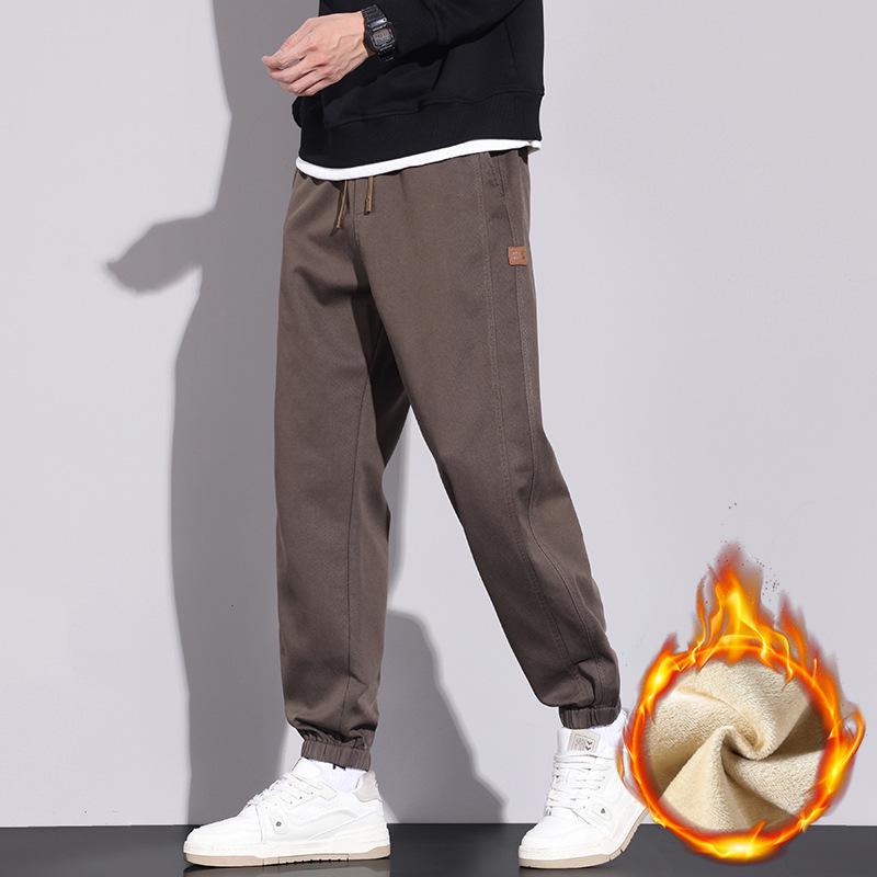 Męskie Casualowe Wszechstronne Ściągane Luźne Modne Spodnie Haremowe - Kolekcja Jesień/Zima 2025