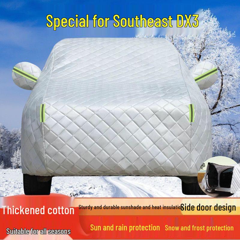 Southeast DX3 All-Weather Car Cover: Sun, Rain, Snow Protection & Heat Insulation