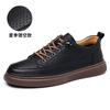 Leather shoes men's 2025 summer hollowed-out casual breathable board shoes, one pedal, lazy footwear men's tide