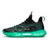 Li-Ning Yushuai 14 Low Black Tiger Amulet Men Sneakers Green ABAR123-51