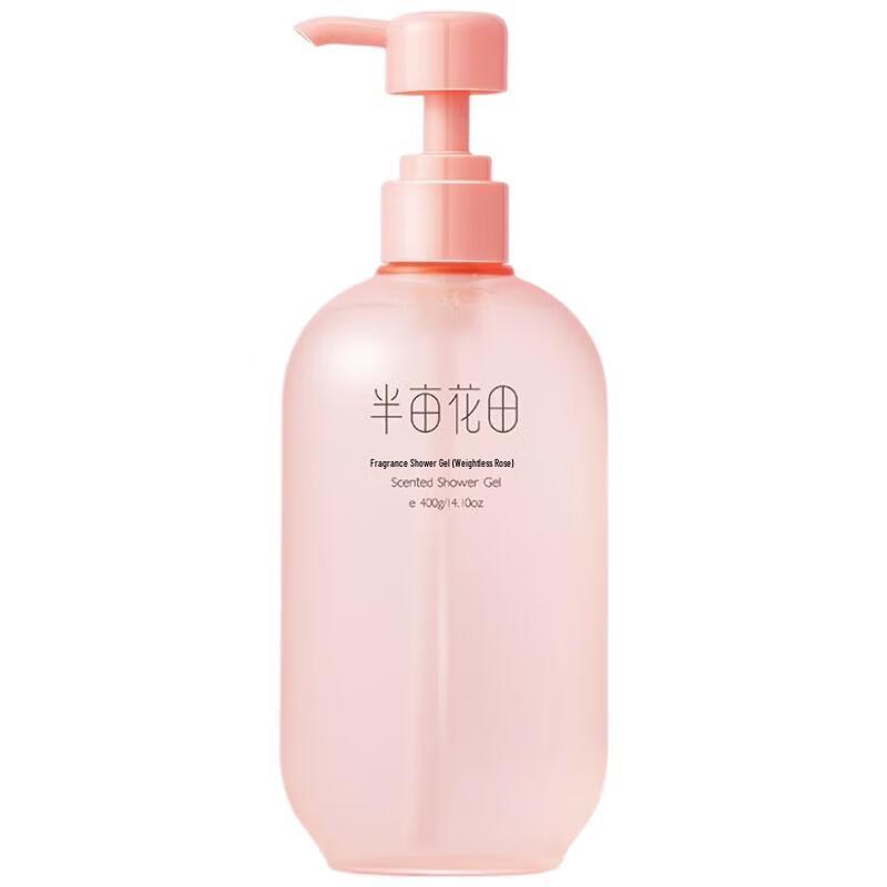 BMHT Weightless Rose Fragrance Foaming Shower Gel