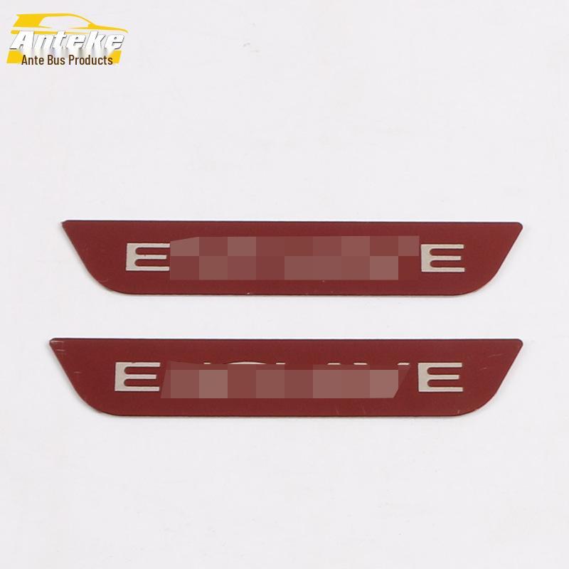 Enclave Rear Bumper Guard: Fits 20 Models, Trunk Tailgate Protection Plate