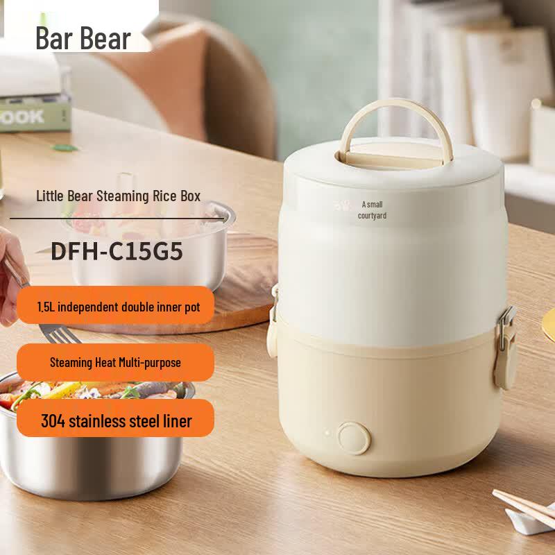 Bear Double Layer Electric Heating Lunch Box CN plug (adapter included)