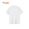 Anta Boys' Quick-Dry Sport Polo T-Shirt