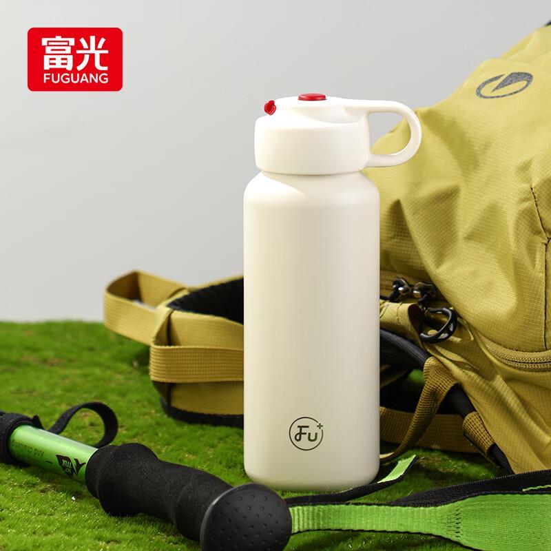 Fuguang Jia 316L Stainless Steel Portable Thermos