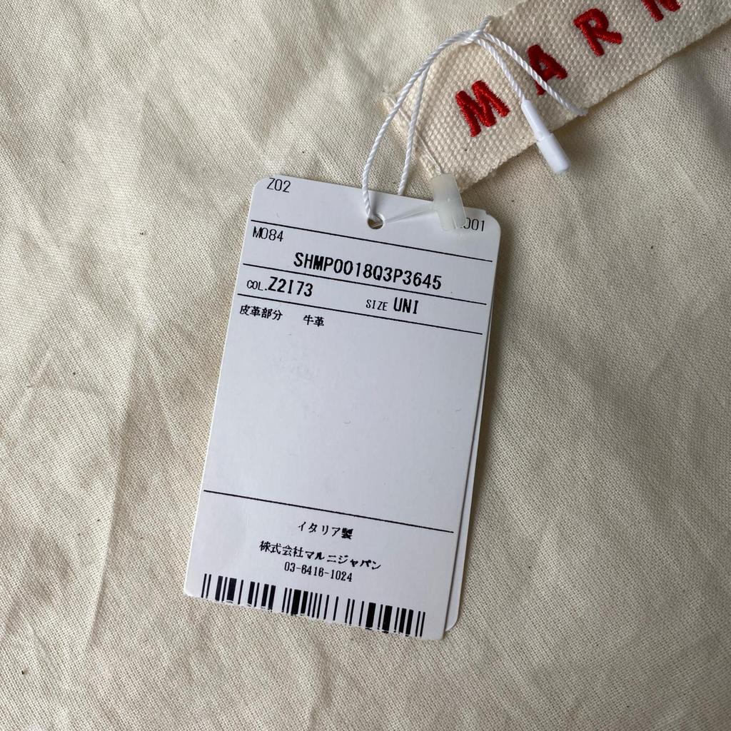 Used MARNIShoulder Bag Ivory/Green system leather Women