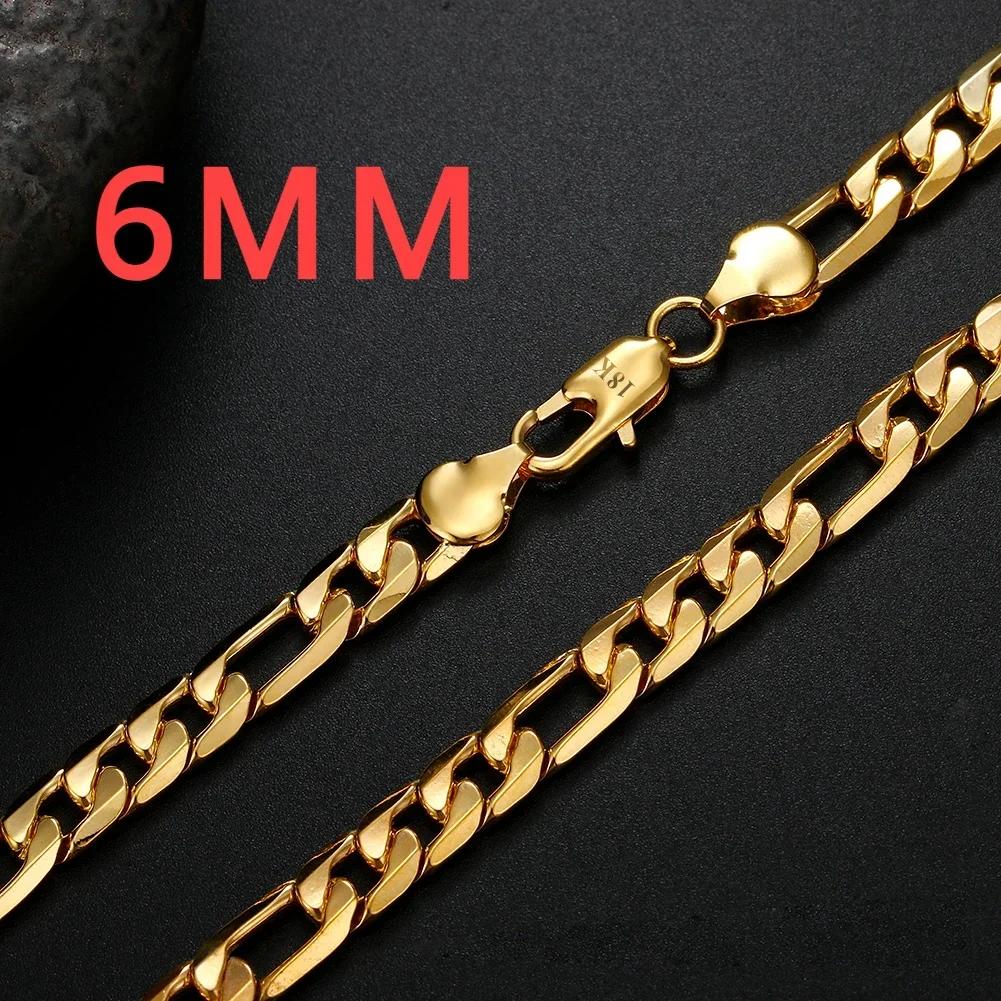 Popular s Copper 18K gold 20Inches 6MM sideways chain Necklace for Men Women fashion Jewelrys noble gifts