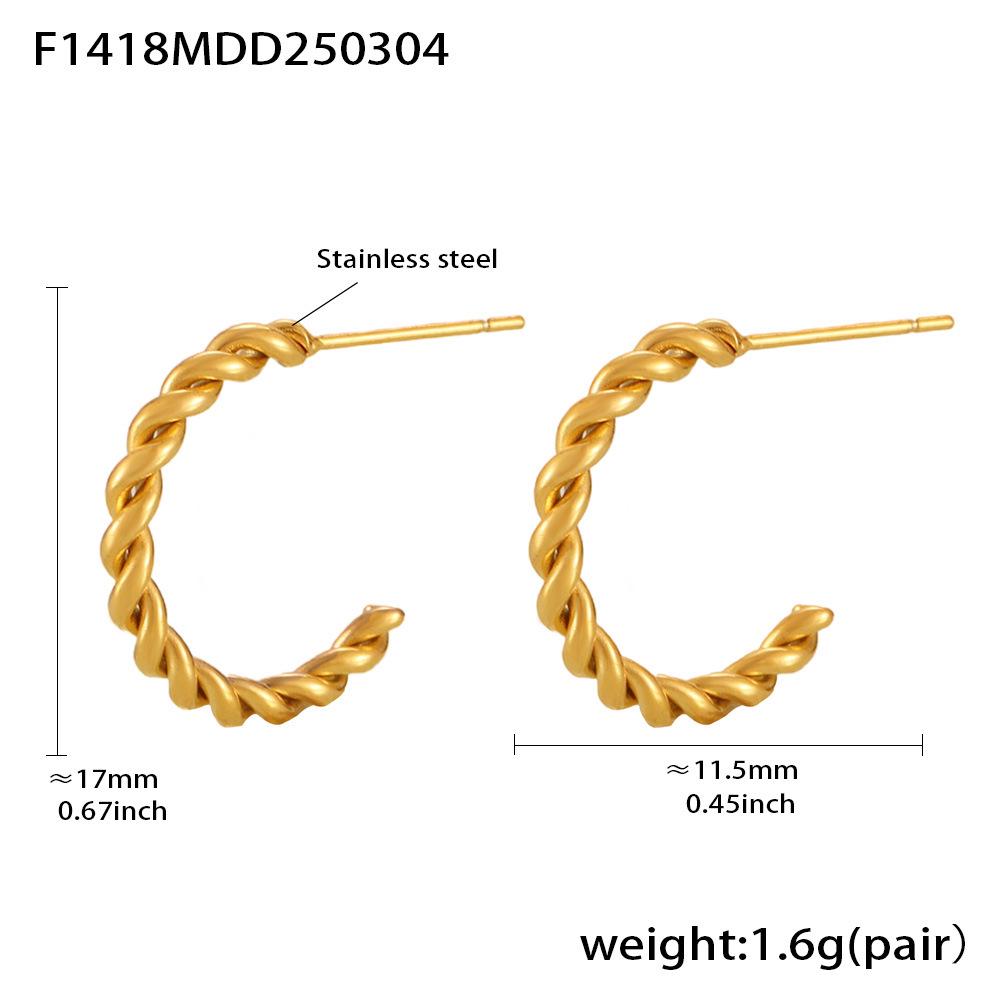 Qiong Yao Stainless Steel C-shaped Geometric Earrings: PVD Colorfast, High-end Fashion for Women