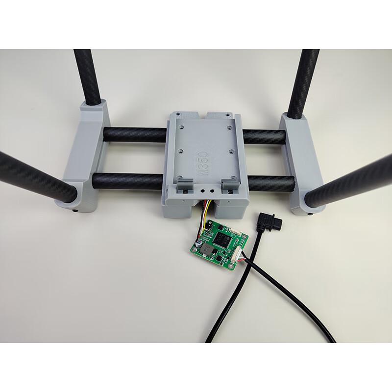 PSDK Quick-Release Landing Gear for M30T Drone