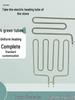 220V/380V Electric Sauna Heater Element for Steam Ovens