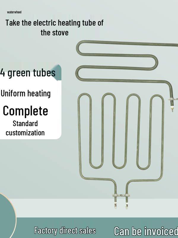 220V/380V Electric Sauna Heater Element for Steam Ovens
