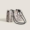 Japanese Small Square Bag Summer Trendy Crossbody Bag Single Shoulder Women's Bag Fashionable Simple Geometric Diamond Splicing Drawstring Bag