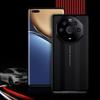 Applicable To Honor Magic3pro Mobile Phone Case Instantly Turns Into Porsche Magic4pro Drop-proof Full-inclusive PC Hard Case