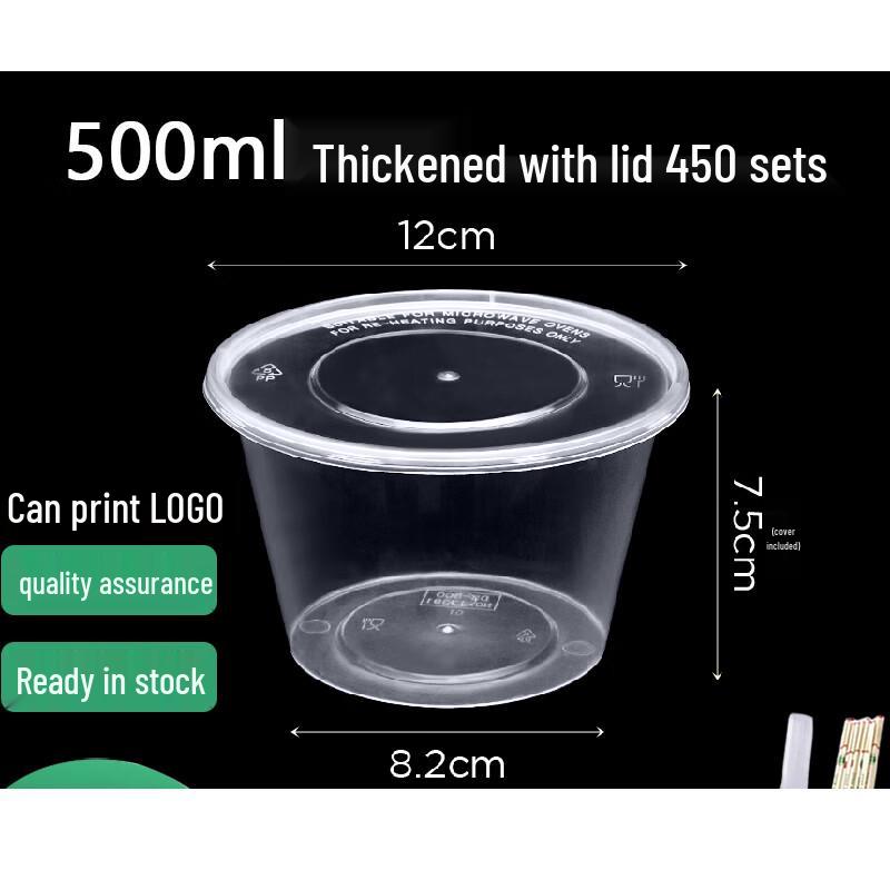 NHZHIW 500ml Round Plastic Food Containers